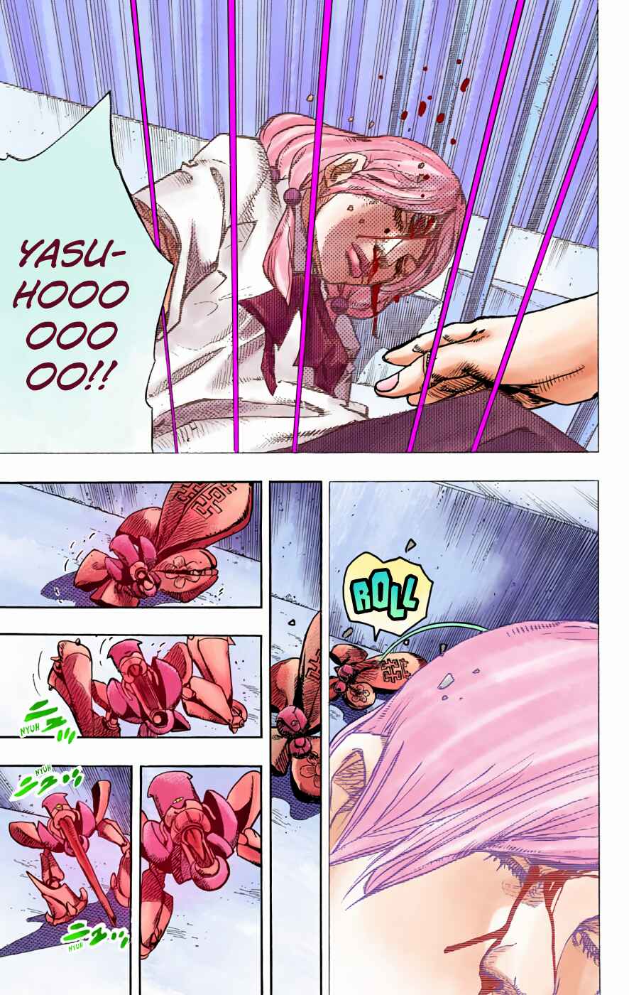 JoJo no Kimyou na Bouken: Part 8 - JoJolion Color-ban Chapter 71 - Page 29
