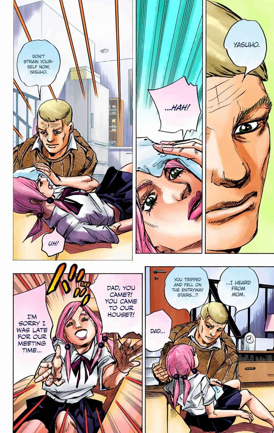 JoJo no Kimyou na Bouken: Part 8 - JoJolion Color-ban Chapter 71 - Page 32