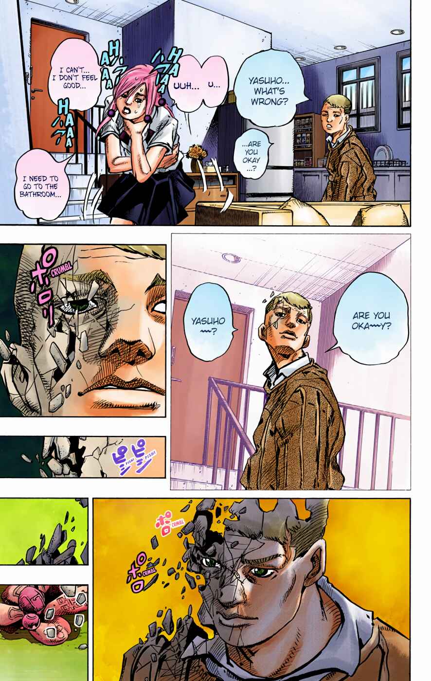JoJo no Kimyou na Bouken: Part 8 - JoJolion Color-ban Chapter 71 - Page 35