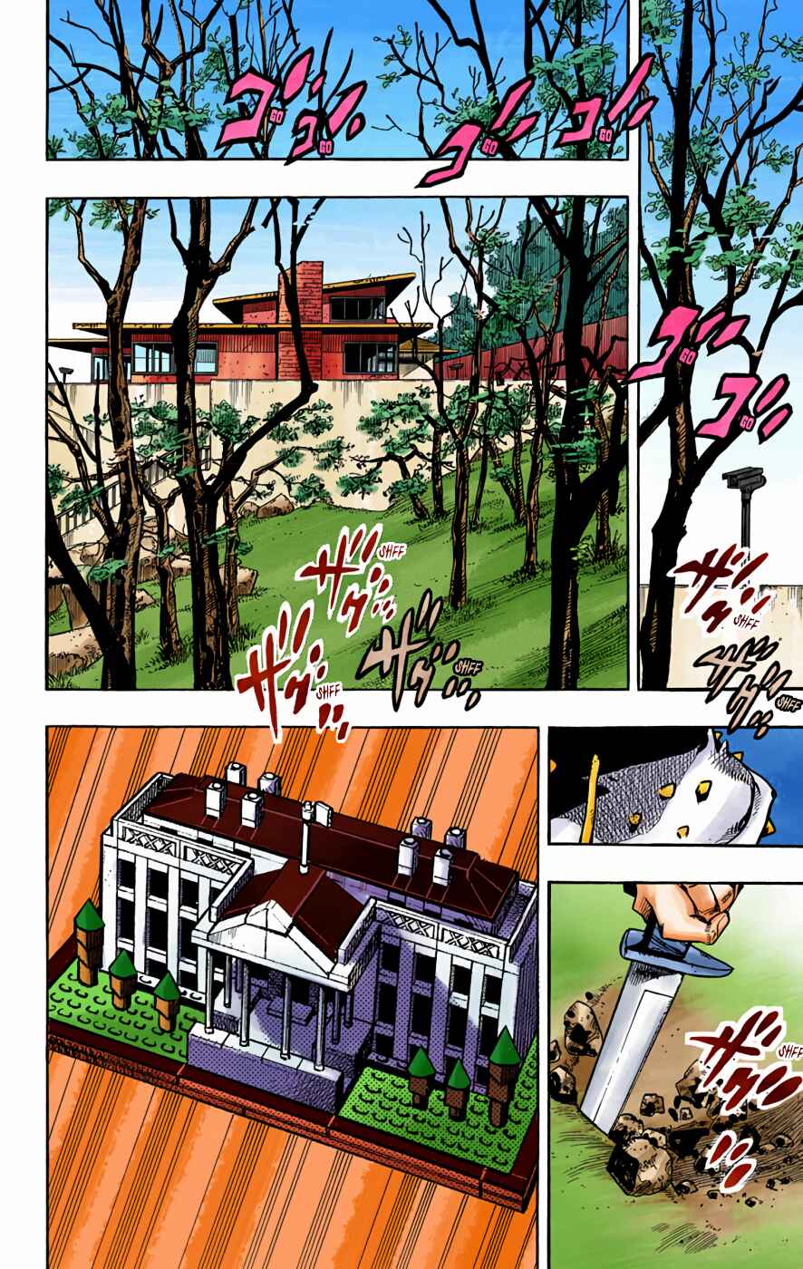 JoJo no Kimyou na Bouken: Part 8 - JoJolion Color-ban Chapter 71 - Page 47