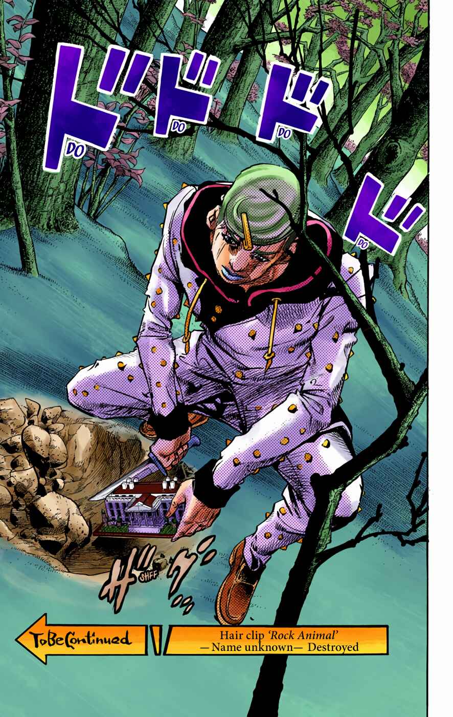 JoJo no Kimyou na Bouken: Part 8 - JoJolion Color-ban Chapter 71 - Page 48