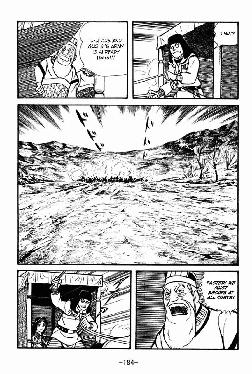 Sangokushi Chapter 49 - Page 21
