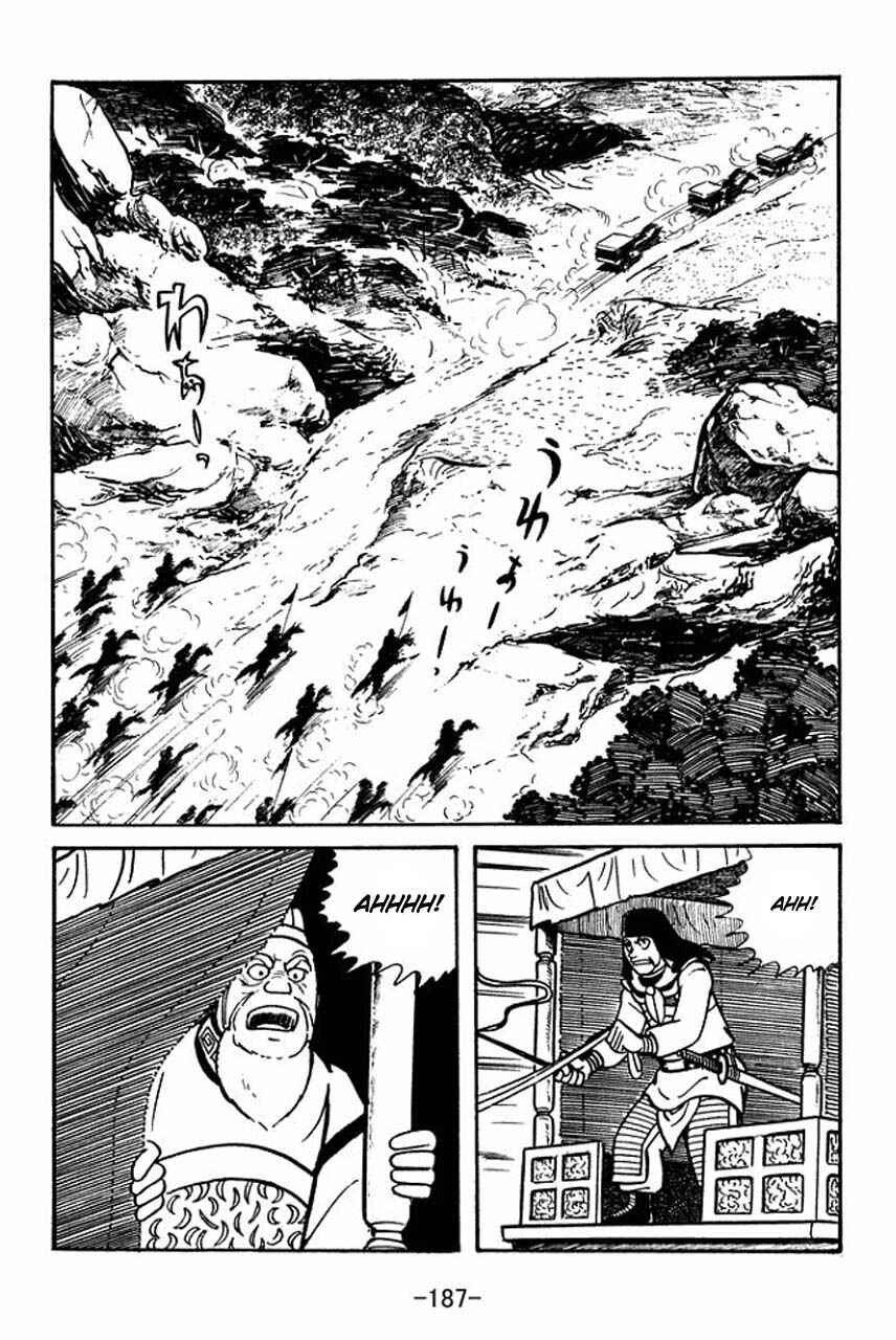 Sangokushi Chapter 49 - Page 24