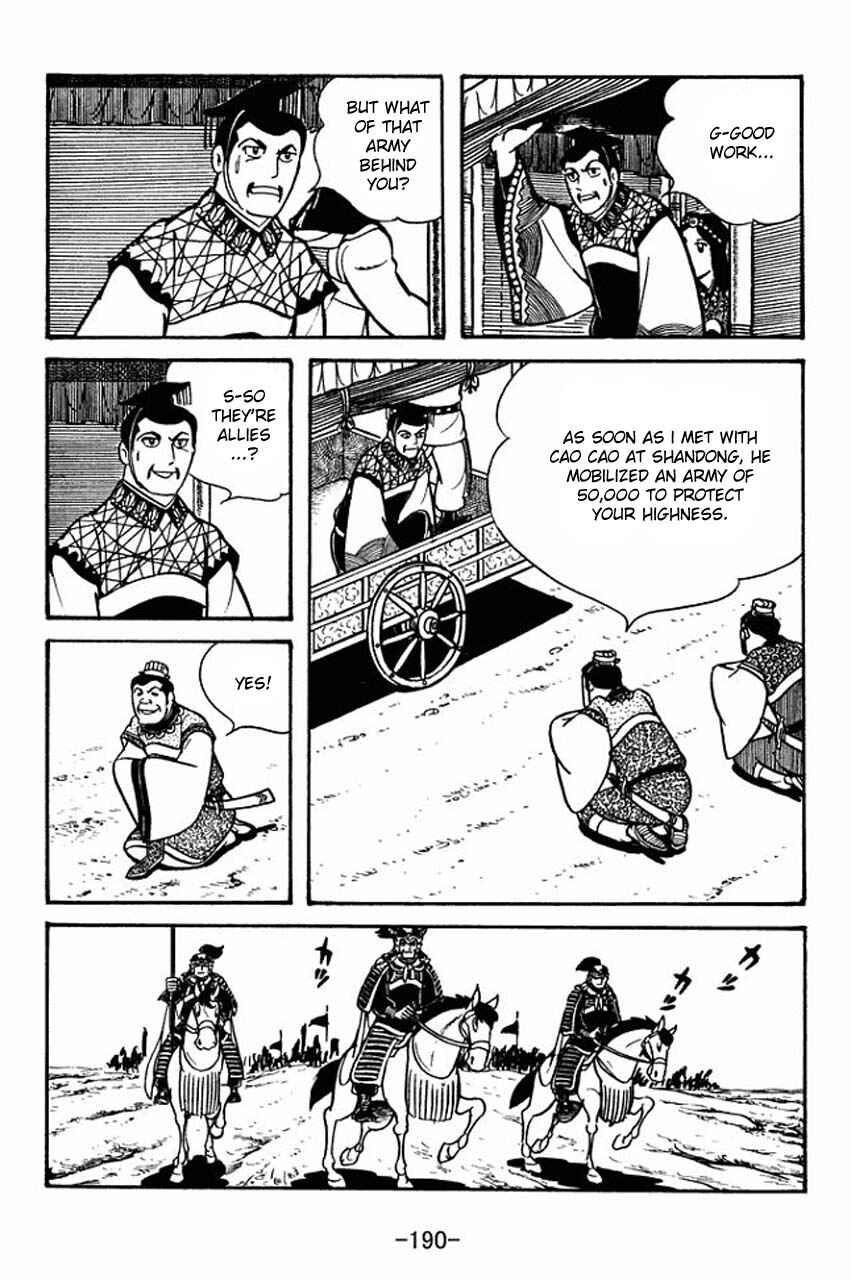 Sangokushi Chapter 49 - Page 27