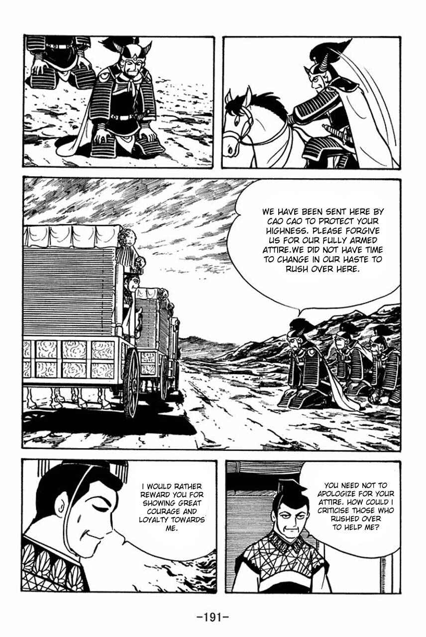 Sangokushi Chapter 49 - Page 28