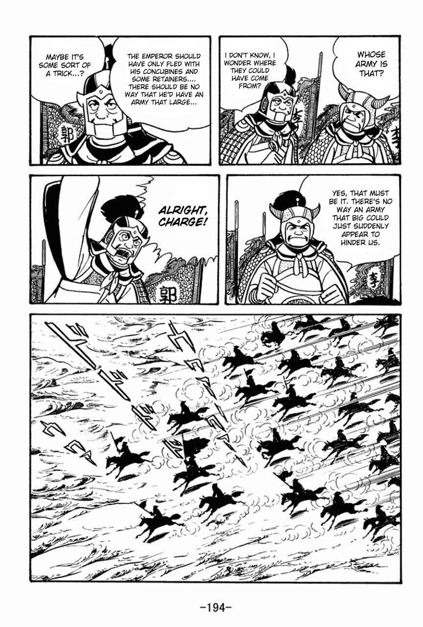 Sangokushi Chapter 49 - Page 31