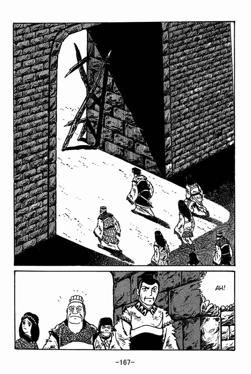 Sangokushi Chapter 49 - Page 4