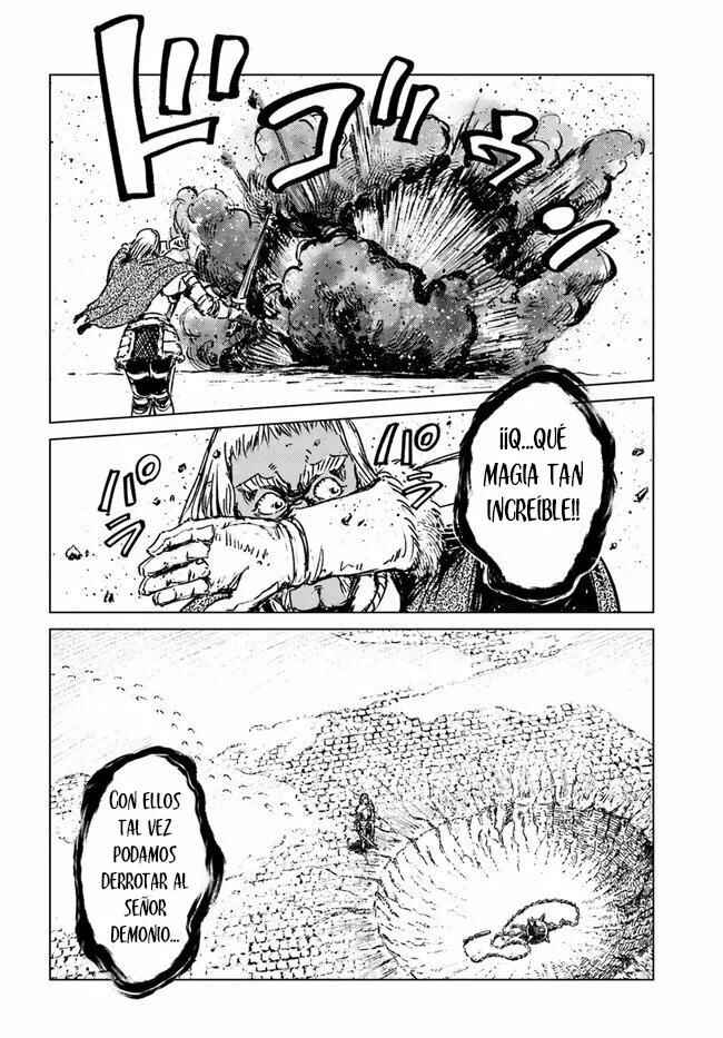 Nihonkoku Shoukan Chapter 24 - Page 12