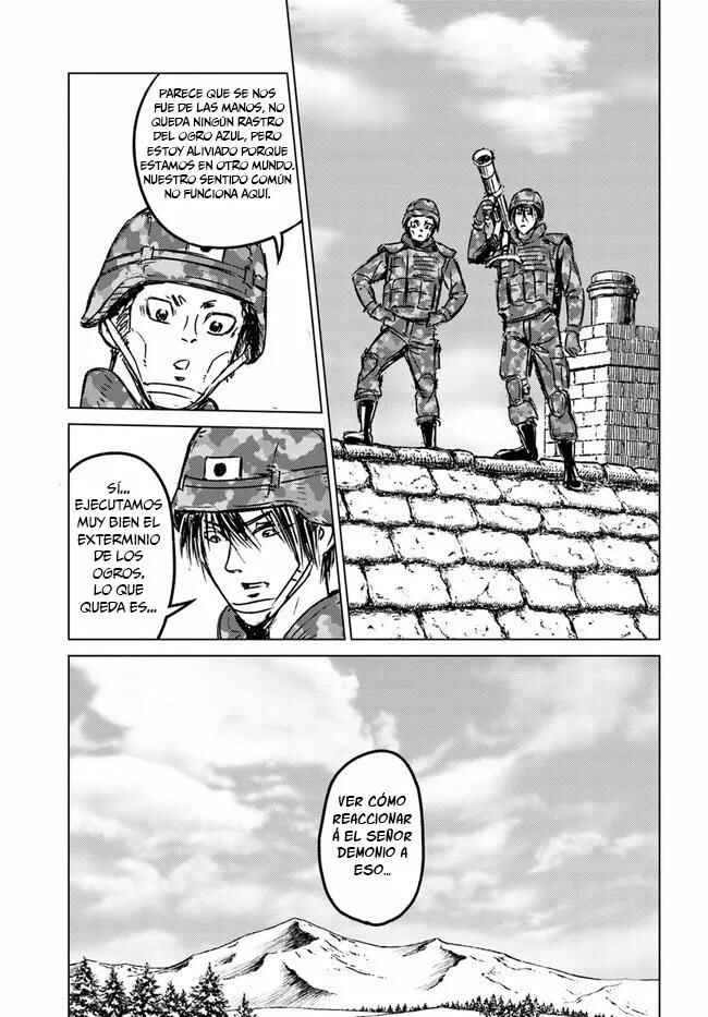 Nihonkoku Shoukan Chapter 24 - Page 13