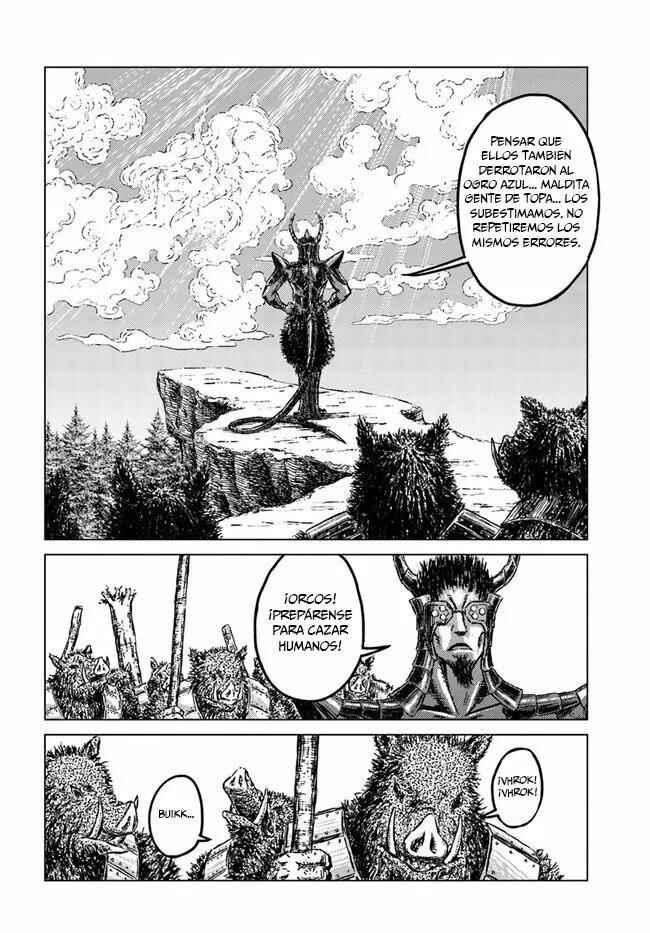 Nihonkoku Shoukan Chapter 24 - Page 14