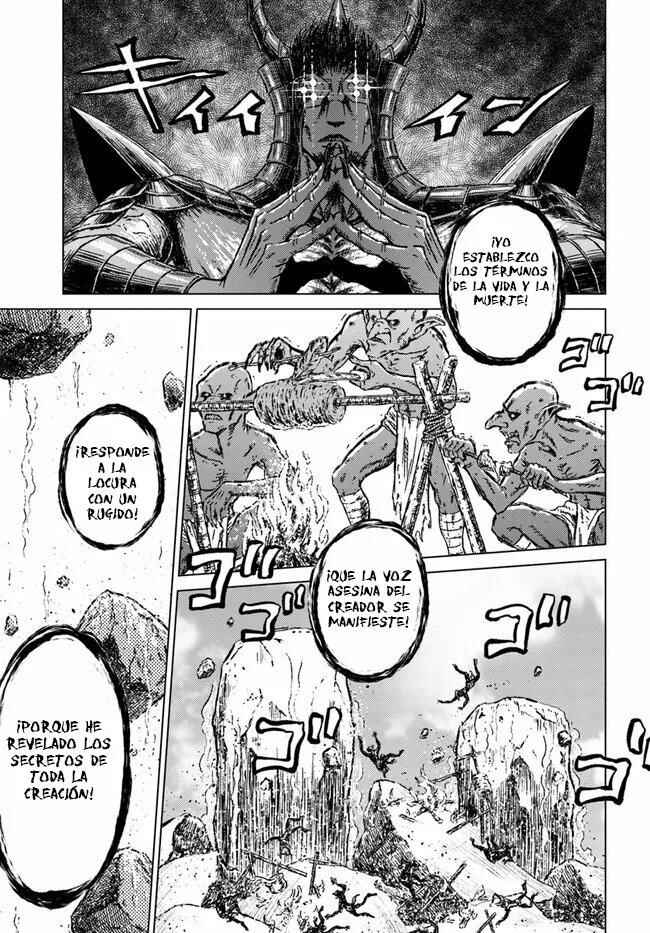 Nihonkoku Shoukan Chapter 24 - Page 15