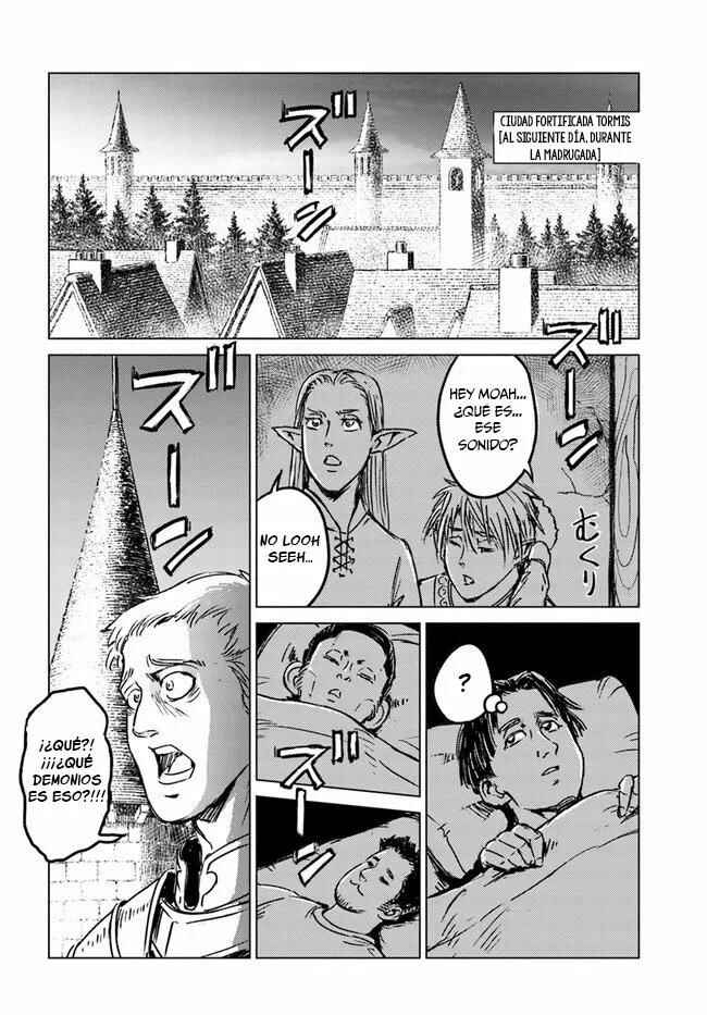 Nihonkoku Shoukan Chapter 24 - Page 17