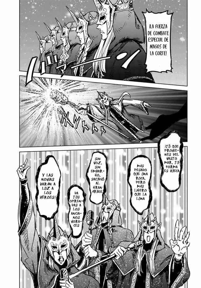 Nihonkoku Shoukan Chapter 24 - Page 22