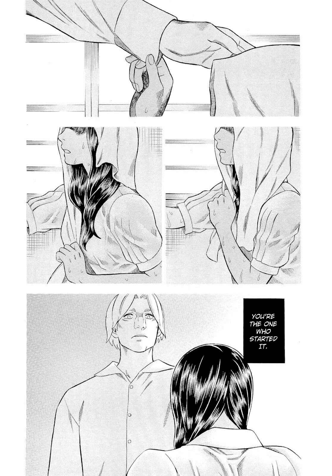 Tsumi to Batsu: A Falsified Romance Chapter 86 - Page 12
