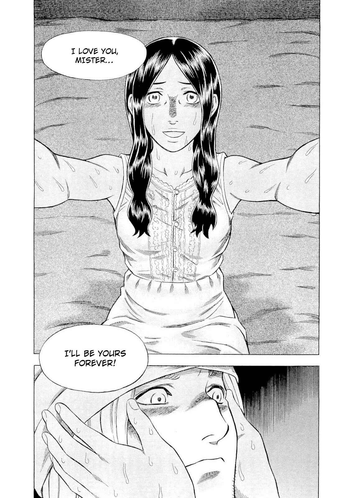 Tsumi to Batsu: A Falsified Romance Chapter 86 - Page 15