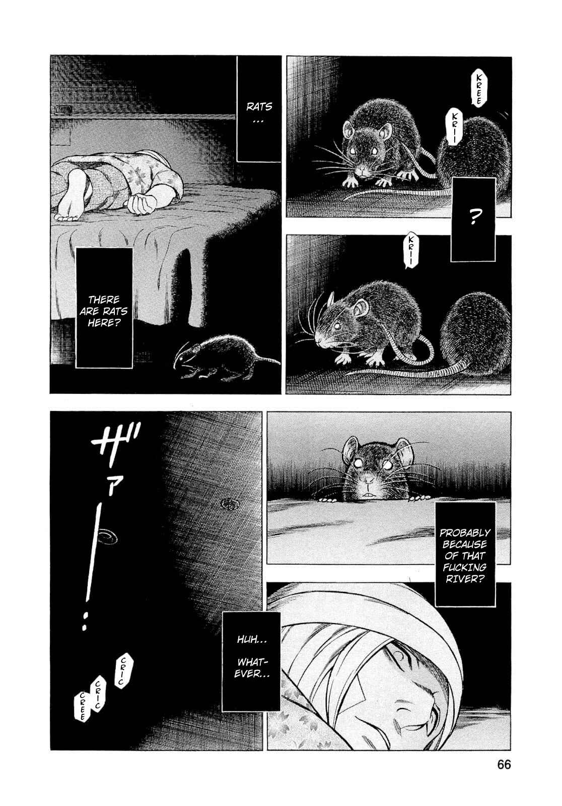 Tsumi to Batsu: A Falsified Romance Chapter 86 - Page 5
