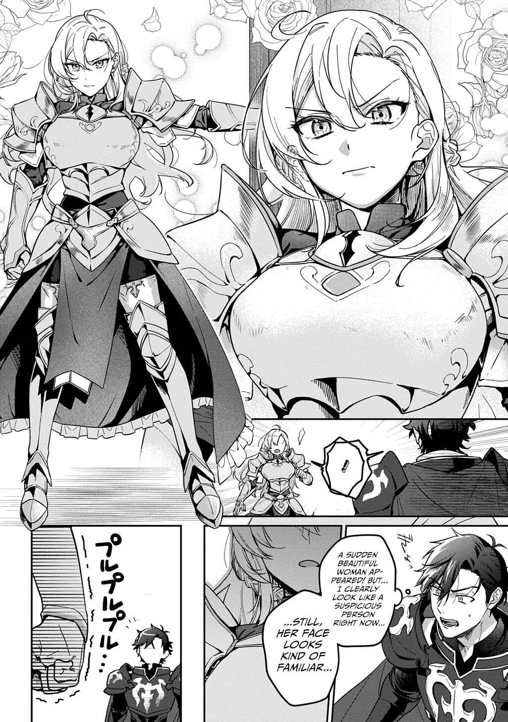 Haou ni Natte kara Isekai ni Kite Shimatta! Chapter 1 - Page 13