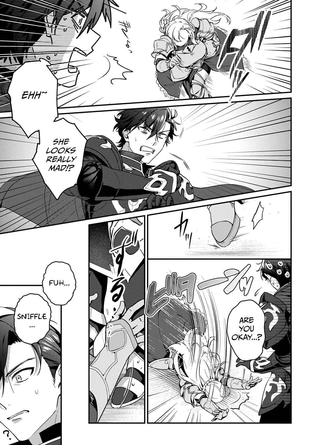 Haou ni Natte kara Isekai ni Kite Shimatta! Chapter 1 - Page 14