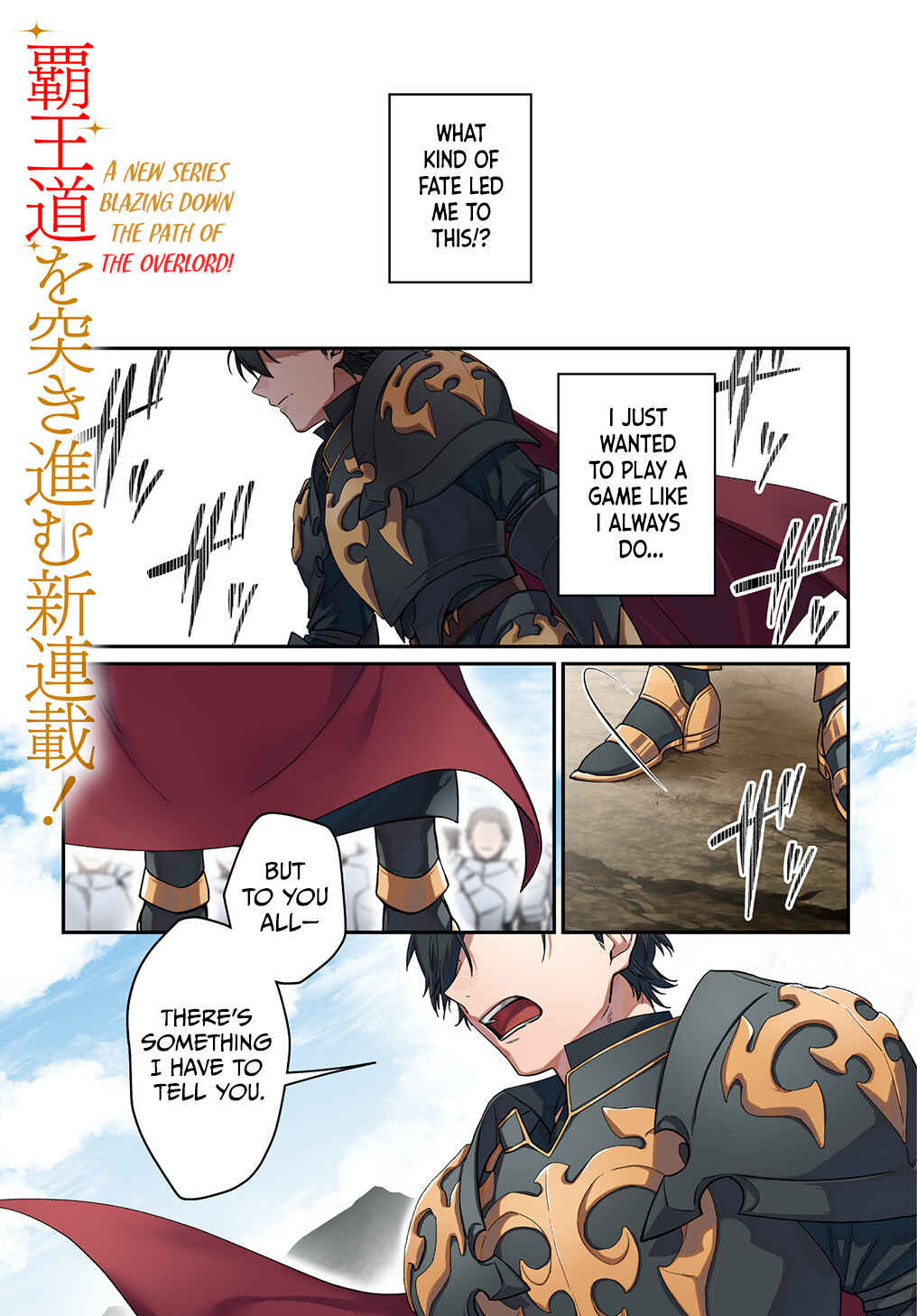 Haou ni Natte kara Isekai ni Kite Shimatta! Chapter 1 - Page 2