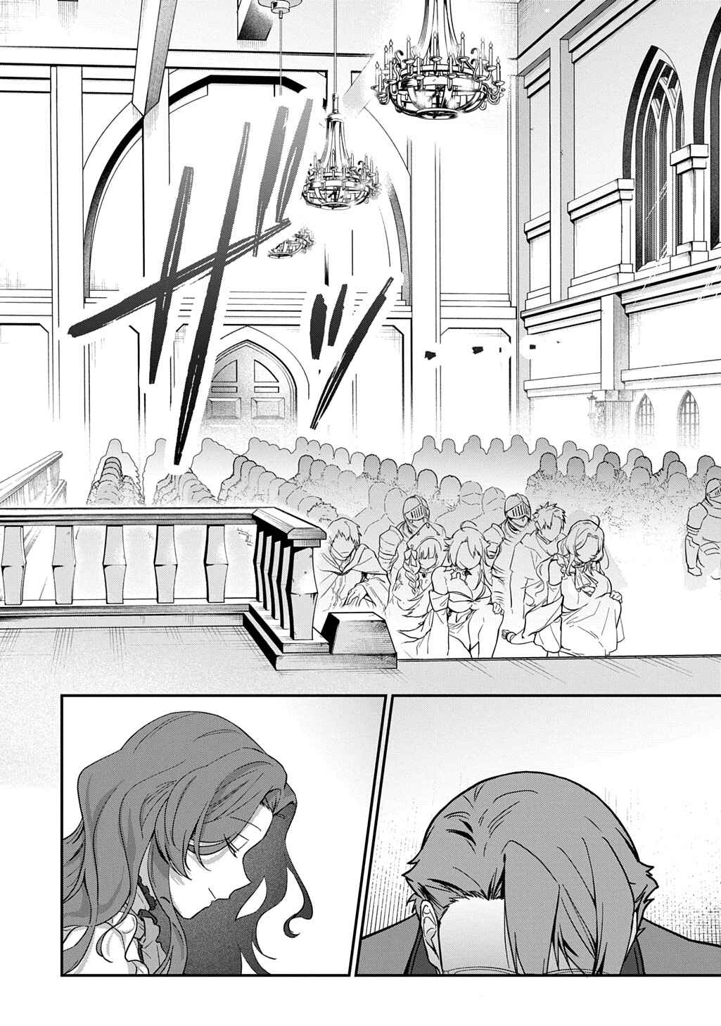 Haou ni Natte kara Isekai ni Kite Shimatta! Chapter 1 - Page 22