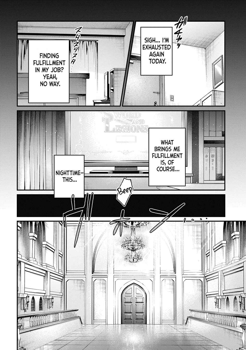 Haou ni Natte kara Isekai ni Kite Shimatta! Chapter 1 - Page 7