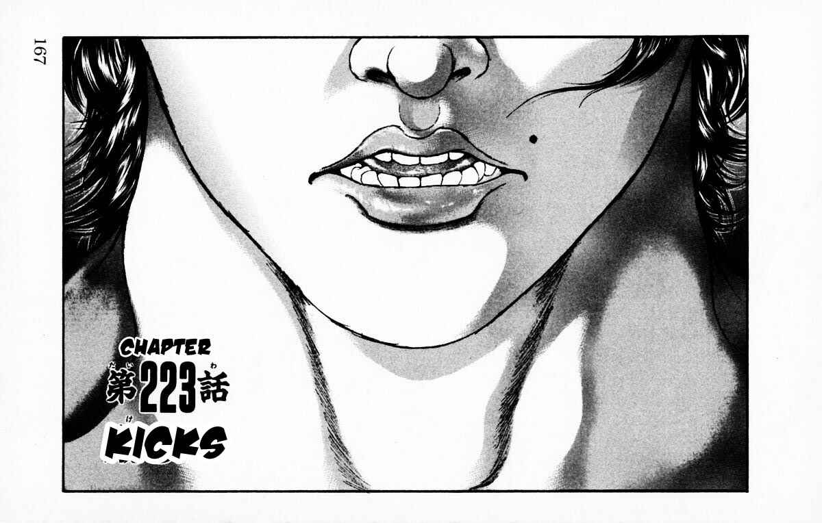 New Grappler Baki Chapter 223 - Page 1
