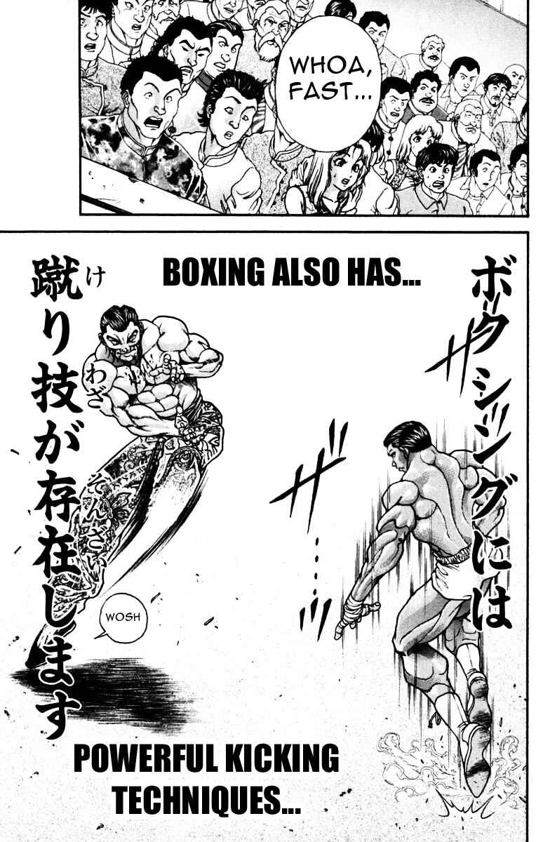 New Grappler Baki Chapter 223 - Page 11