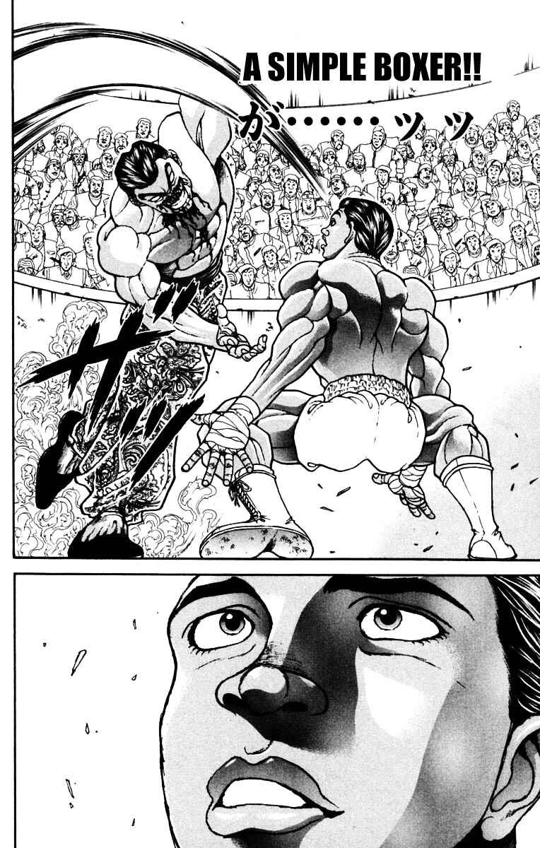 New Grappler Baki Chapter 223 - Page 16