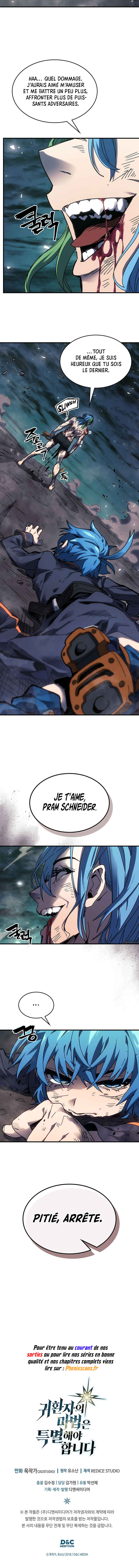 A Returner's Magic Should Be Special Chapter 252 - Page 23