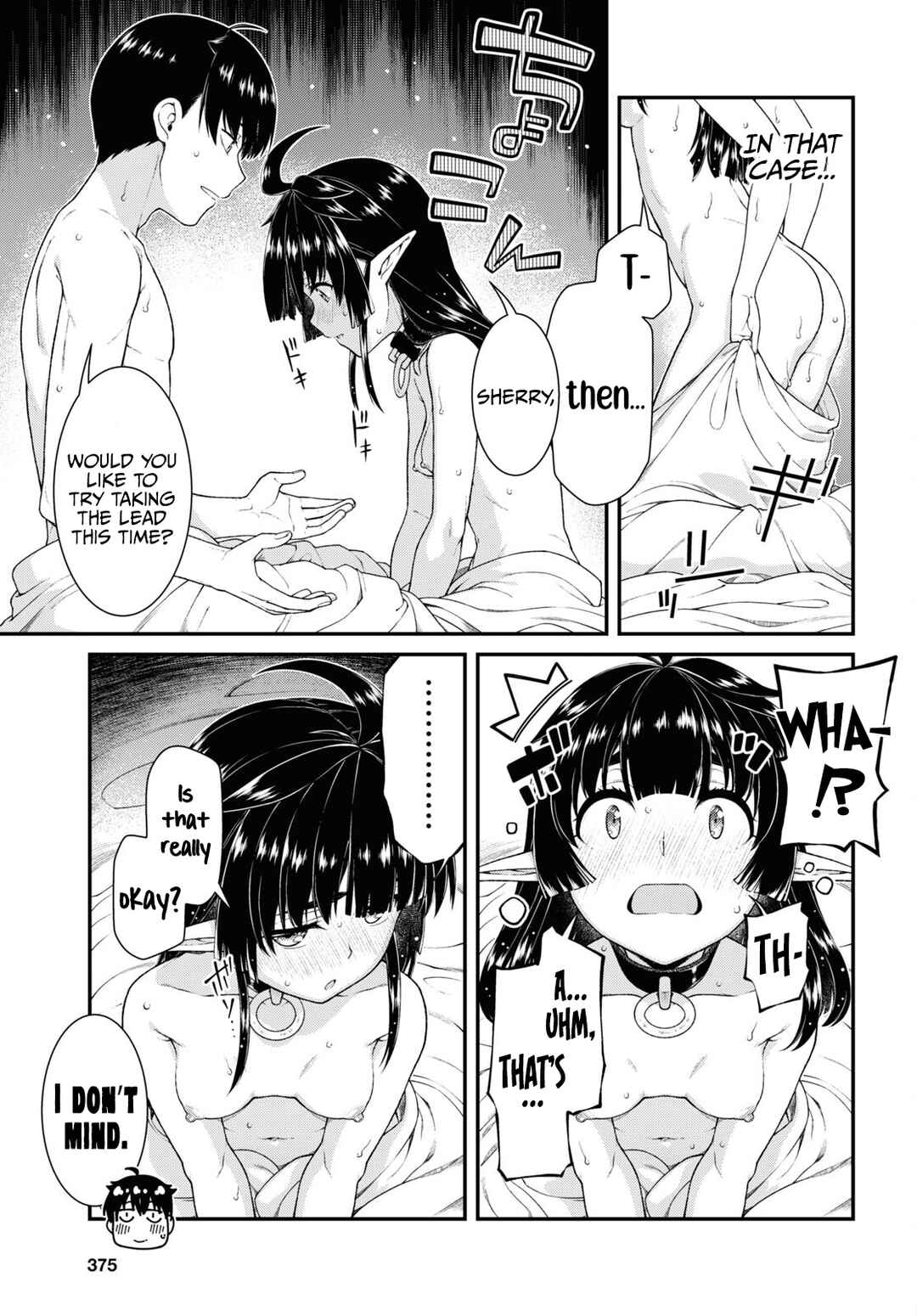 Isekai Meikyuu de Harem o Chapter 61 - Page 5