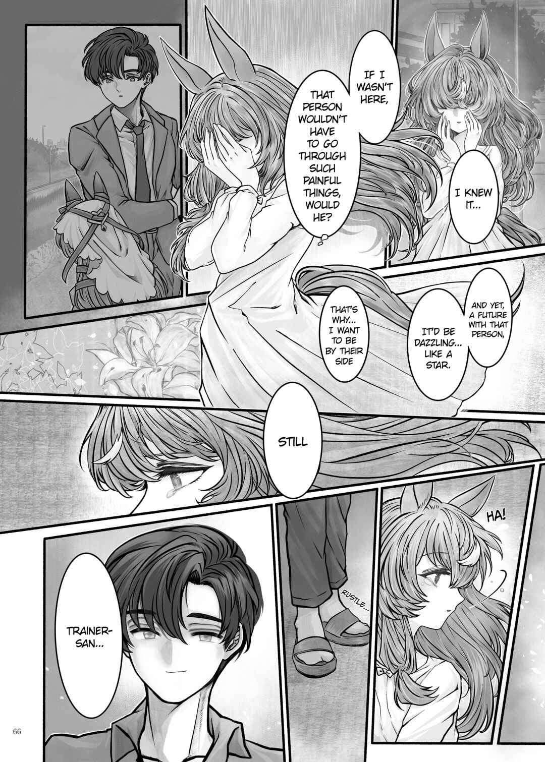 Suti Kakeru Torehappīendoansoro「HPED」 Chapter 11 - Page 2
