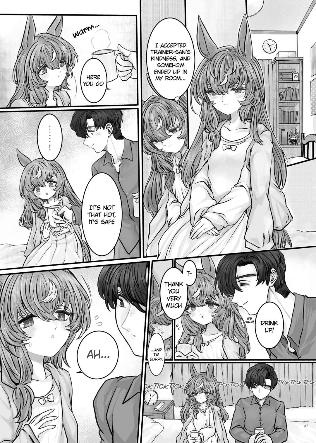 Suti Kakeru Torehappīendoansoro「HPED」 Chapter 11 - Page 3