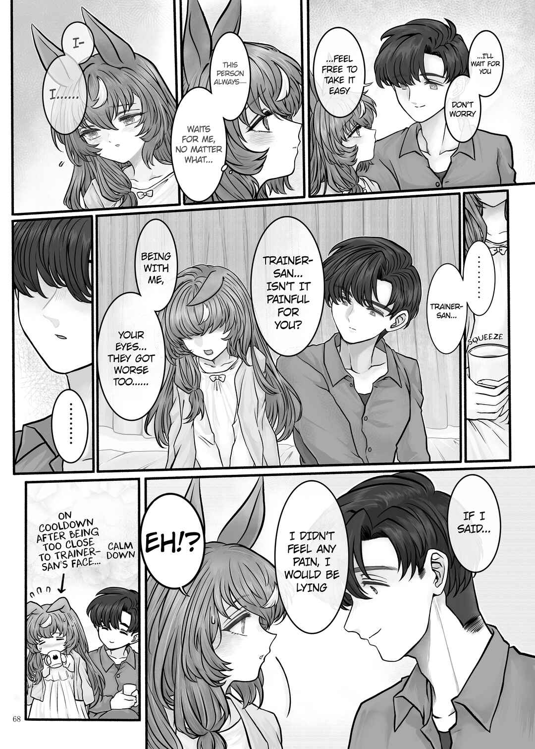 Suti Kakeru Torehappīendoansoro「HPED」 Chapter 11 - Page 4