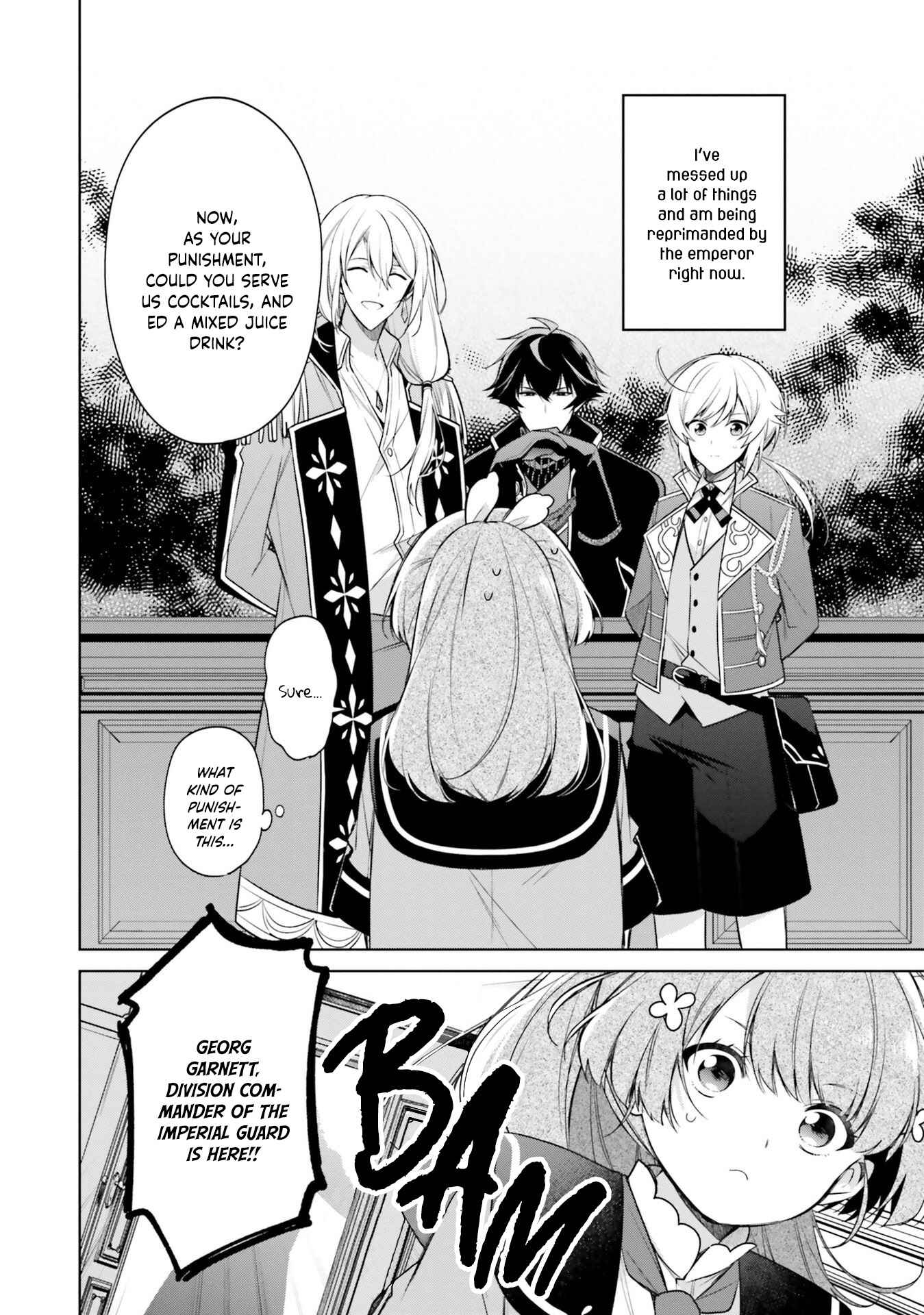 Seijo ja Nakatta node, Oukyuu de Nonbiri Gohan wo Tsukuru Koto ni Shimashita Chapter 14 - Page 14