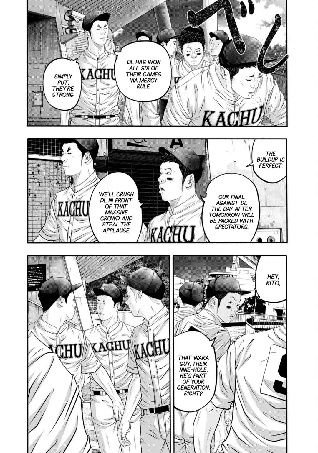 Battle Studies Chapter 395 - Page 5