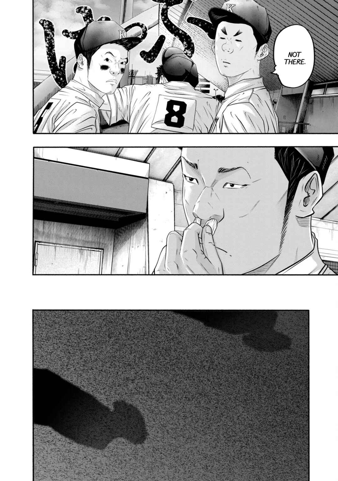 Battle Studies Chapter 395 - Page 6