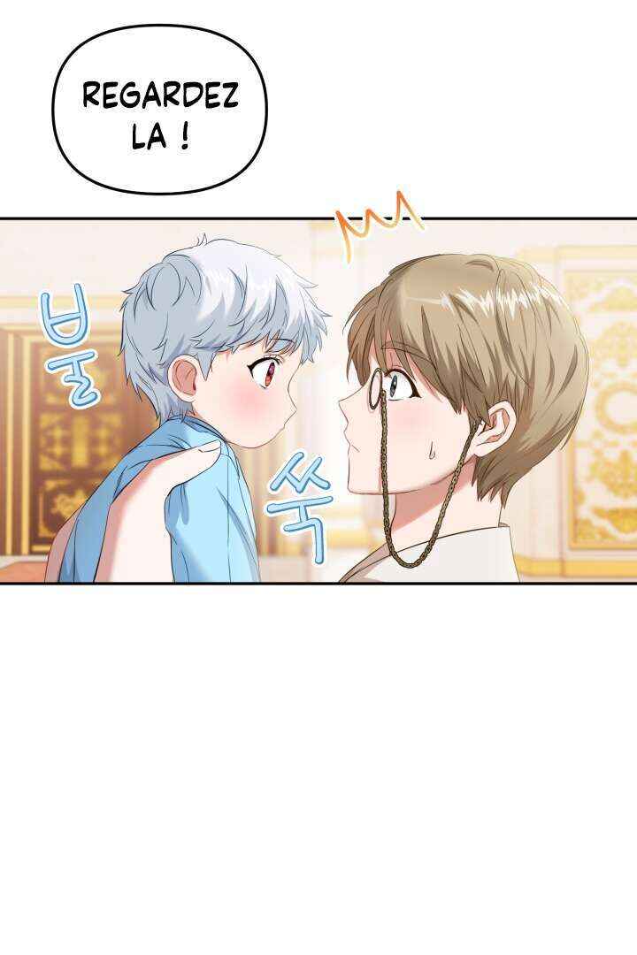 Mawang-ui Ai-ro Saranamneun Beop Chapter 2 - Page 17