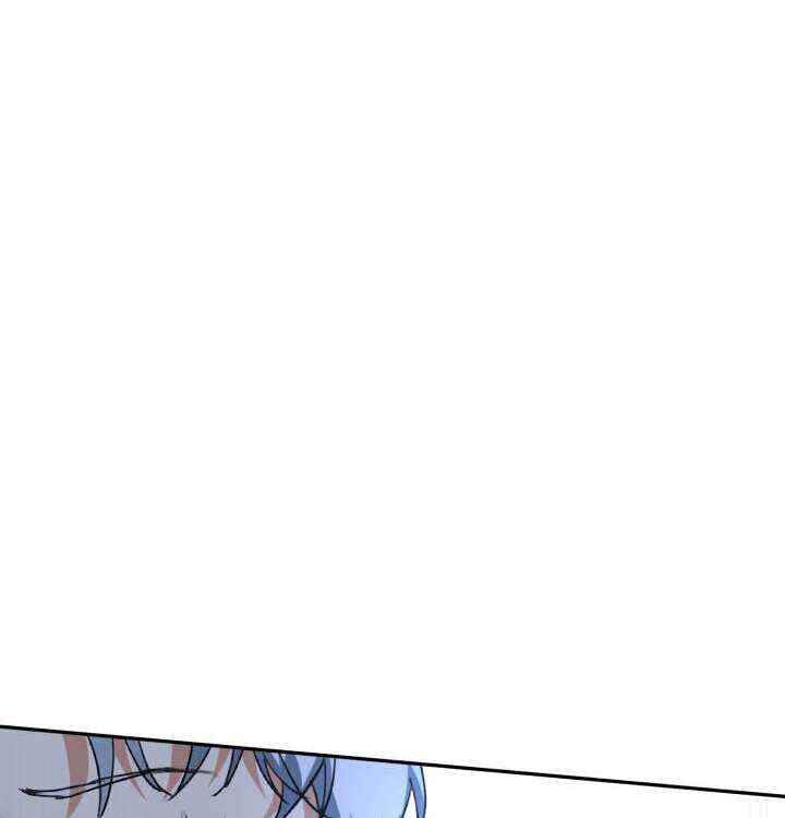 Mawang-ui Ai-ro Saranamneun Beop Chapter 2 - Page 94