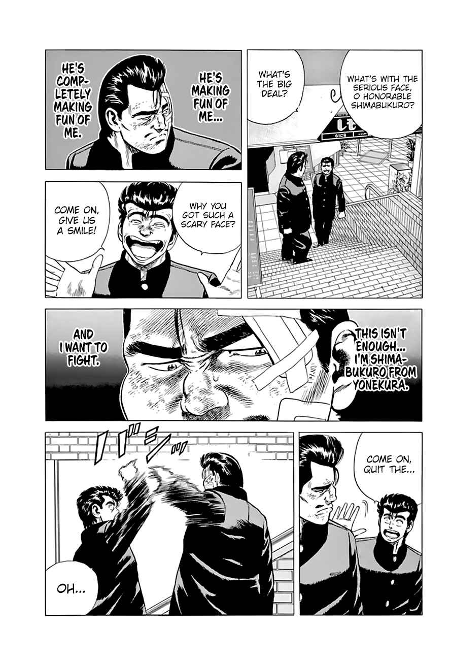 Rokudenashi Blues Chapter 206 - Page 10