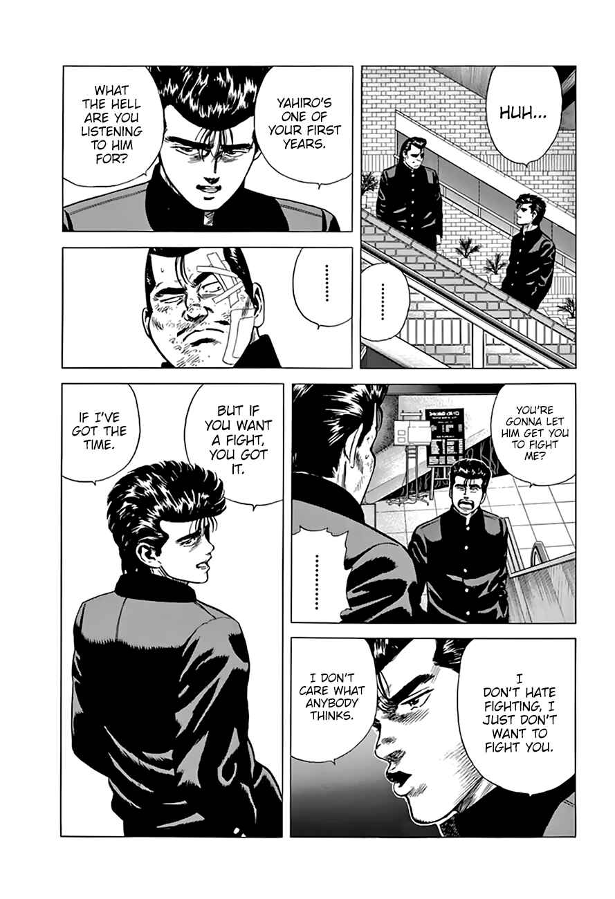 Rokudenashi Blues Chapter 206 - Page 12
