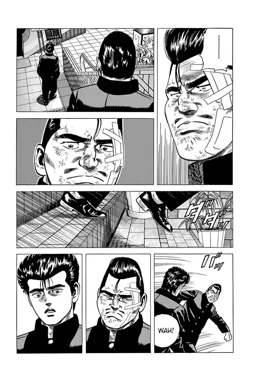 Rokudenashi Blues Chapter 206 - Page 13