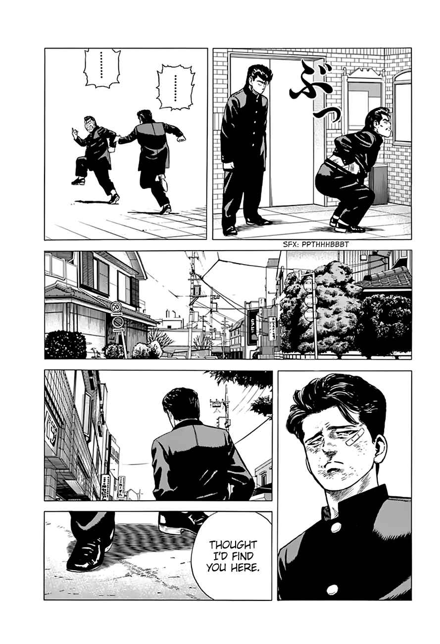 Rokudenashi Blues Chapter 206 - Page 14