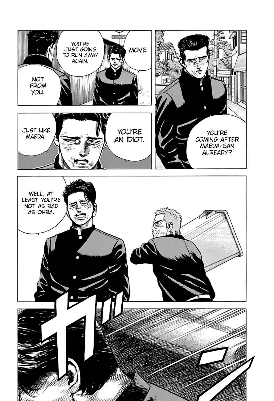 Rokudenashi Blues Chapter 206 - Page 15