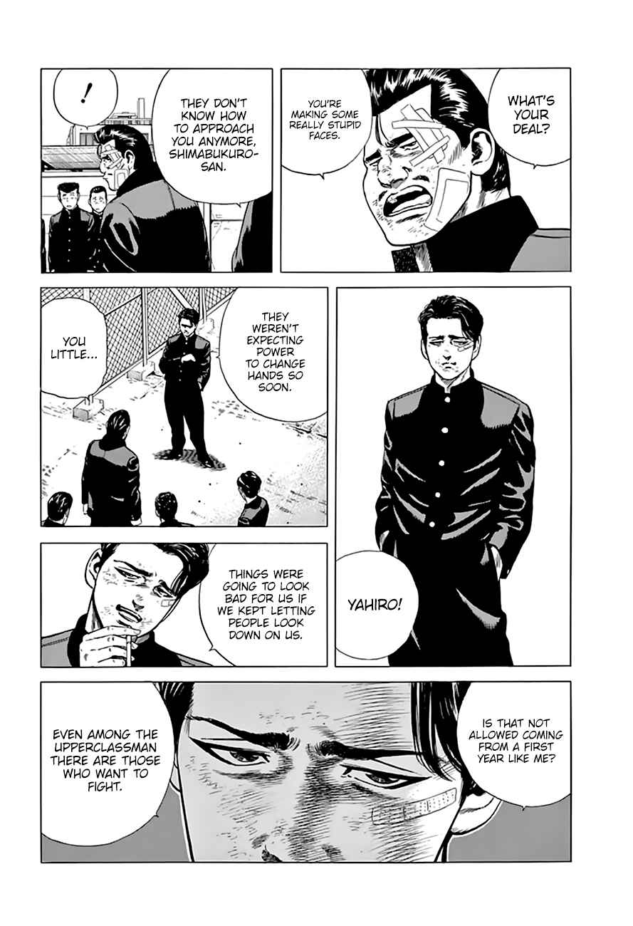 Rokudenashi Blues Chapter 206 - Page 3