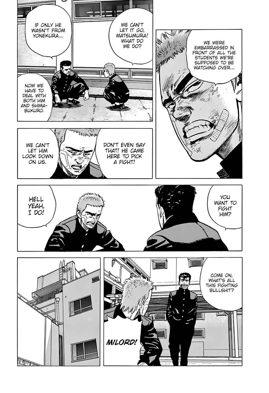 Rokudenashi Blues Chapter 206 - Page 5