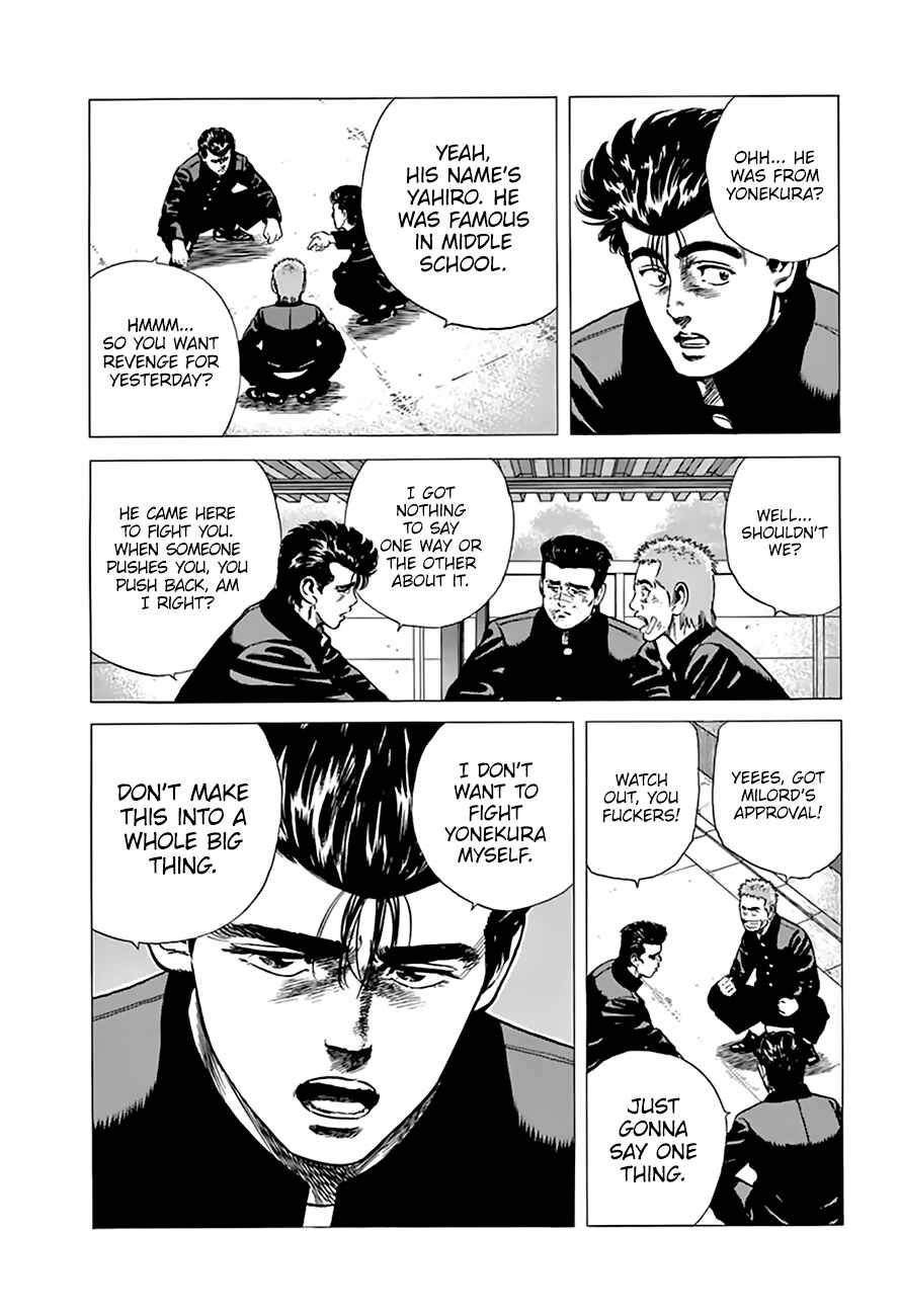 Rokudenashi Blues Chapter 206 - Page 6