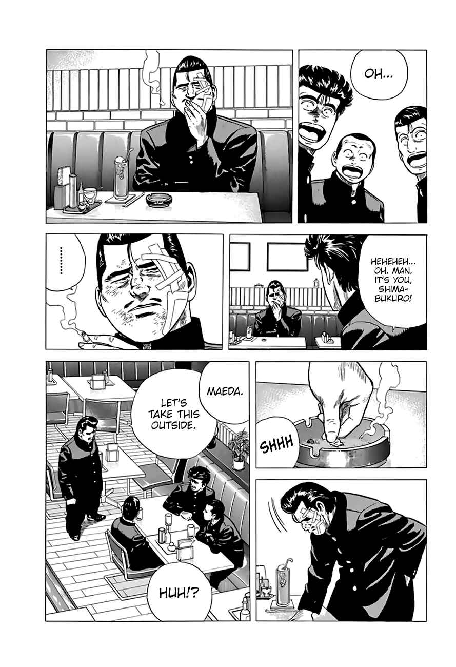 Rokudenashi Blues Chapter 206 - Page 8