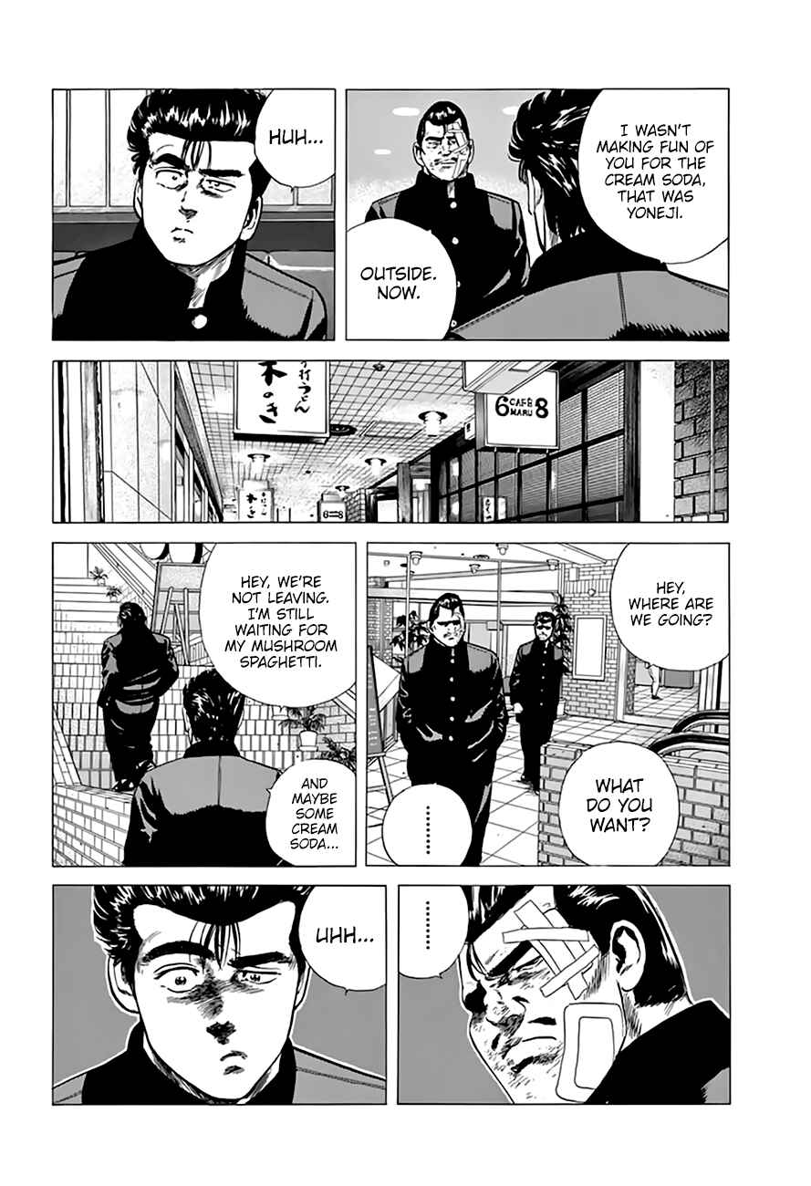 Rokudenashi Blues Chapter 206 - Page 9