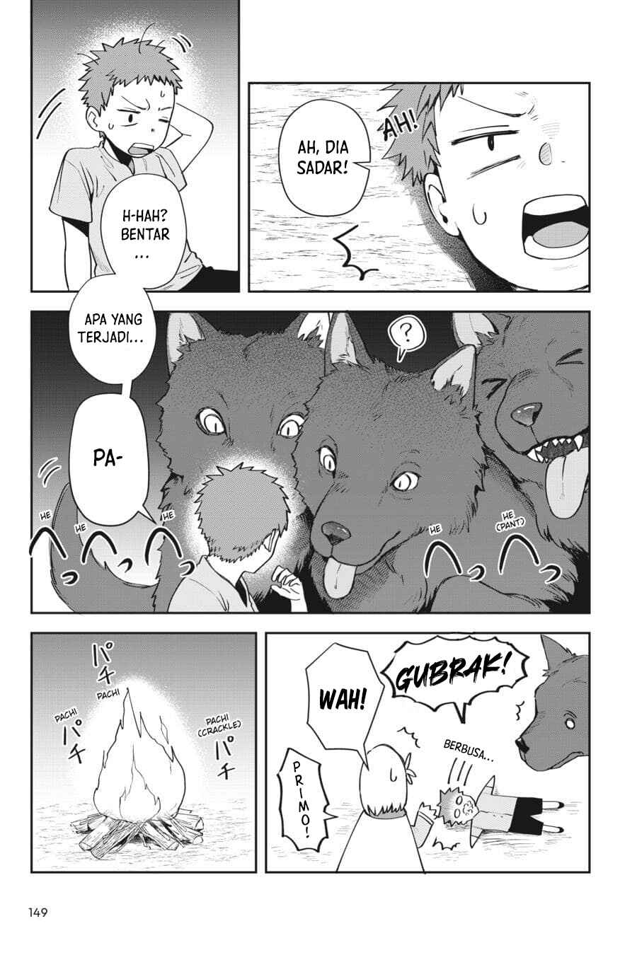 Leadale no Daichi nite Chapter 9 - Page 12