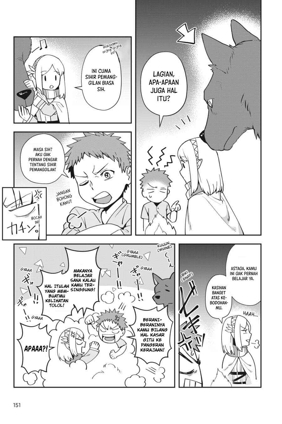 Leadale no Daichi nite Chapter 9 - Page 14